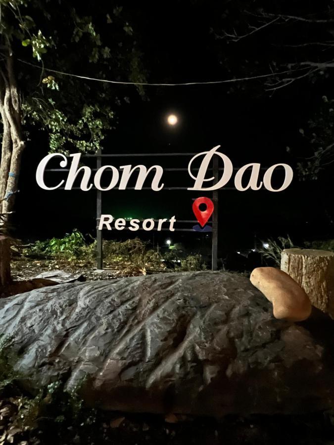 Chom Dao Resort Ko Lanta Extérieur photo